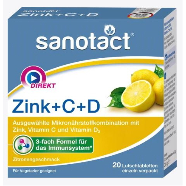 <b>자노탁트 아연</b>+C+D 20정