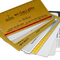 카드 명함 인쇄 수입지 스티커 전단지 봉투 메모지 어프스 디자인 시안