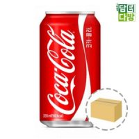 코카콜라 코카콜라 업소용 355ml (24캔)