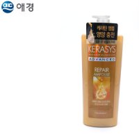 애경 극손상모트리트먼트 손상모복구 케라시스앰플트리트먼트 600ml