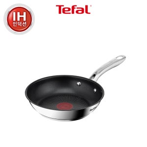 테팔 인덕션 심플리쉐프 프라이팬 20CM