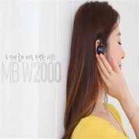 V수신 스테레오 블루투스 이어폰 통화가능 MB-W2000