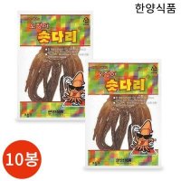 한양식품 오징어 숏다리 20g x 10봉