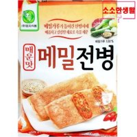 업소용 식자재 재료 엄지 매운맛 메밀전병 1 2kg