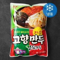 고향만두 김치가득 냉동 1 8kg 1개 one option