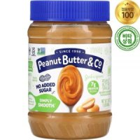 피넛버터 피넛 버터 땅콩 쨈 심플리 스무드 무설탕 슈가프리 454g Peanut Butter Spread Simply Smooth