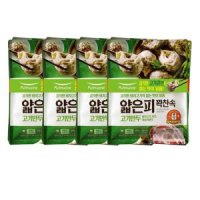 풀무원 얇은피꽉찬속 고기만두 400g 8봉