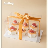 StoBag 투명 컵케이크 박스 계란 노른자 바삭 케이크 푸딩 베이킹 포장 베이커리 웨딩 생일 축제 선물 5 개