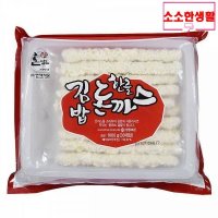 한맥 김밥한줄돈까스 1kg