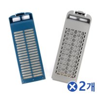 삼성세탁기 거름망 1Px2개 먼지거름망 먼지망