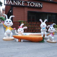 야외 쇼핑몰 토끼 의자 동물 놀이공원 나무그늘 휴식