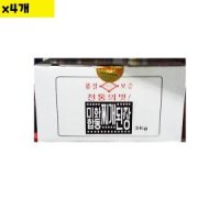 식자재 식재료 찌개된장 미화합동 3Kg 1개