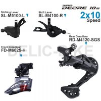 SHIMANO DEORE 2x10 속도 그룹셋 시프터 전방 후방 변속기 부품 M4100 M5100