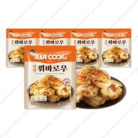 올반 찹쌀 꿔바로우 500g x5팩