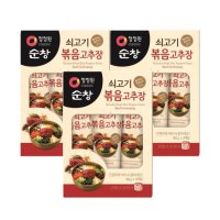 청정원 쇠고기 볶음 고추장 60g x 9ea 3개세트