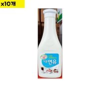 식자재 유통 서울우유 연유 튜브 500g x10개