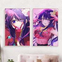 최애의아이 DIY 유화 그리기 그림 포스터 일러스트 -T 40x60 내부 프레임 L 자형 프레임