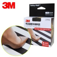 3M 미끄럼방지 테이프 x 5M 논스립테이프 간단