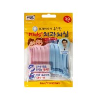 네오 키즈 치과치실 30p 치과의사가 추천한 20개