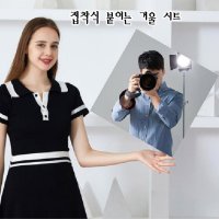 접착식 벽 거울 전신 붙이는 옷장 유리 미러 필름 시트 실내 인테리어 시트지