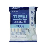 빙그레 프로틴 스트링 치즈 20g 10개