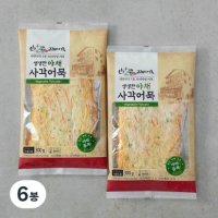 고래사어묵 생생한 야채 사각어묵 300g 6봉 one option