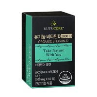 뉴트리코어 유기농 비타민D 2000 IU 300mg x 60개입