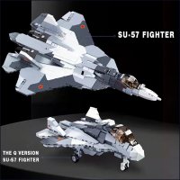 러시아 수호이 SU57 모형 RC비행기 군사 WW2 클래식 suchoi Flanker 전투기 SU-57