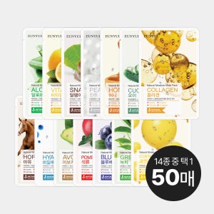 은율 내츄럴 마스크팩 50매 (14종 중 택1)/수분 탄력 미백