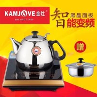 인덕션주전자 감응식 차를 끓이는 소독 쿠커 KAMJOVE 금아궁이 난로 인덕션A818 1800W