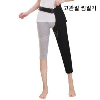 고관절 보호대 허벅지 압축 염좌 치료 엉덩이 근육-02 가열 진동마사지