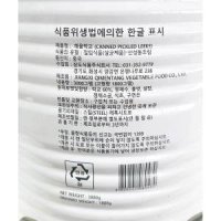 장아찌 가공식품 식자재 락교삼도 SSS 3k 맛있는 프리미엄 정성가득