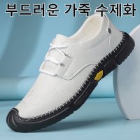 남성용 다용도 베스트셀러 로퍼 슬립온 스니커즈