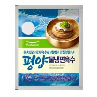 냉면맛집 평양 함흥 풀무원 평양물냉면 육수 1인분 290g 27개