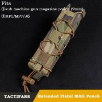 전술파우치 밀리터리 전술 오픈 권총 매거진 파우치 MP5 MP7 45 에 맞는 긴 싱글 MOLLE PALS Malice