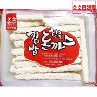 업소용 식당 식자재 재료 한맥 김밥돈까스 30개 1kg