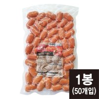 도나우 숯불갈비향 빌소시지 1kg 20gx50개입