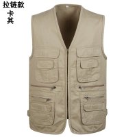 노브랜드 구명 낚시 조끼 도시어부 바다 민물 여름 zipper khaki