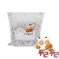 삼립 미니 꿀약과 1kg