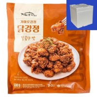 가마로강정 닭강정 달콤한 맛 냉동 500g 4개 아이스