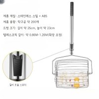 공 롤링 회수 픽업기 멀티 피커 스탠드 보관함 바구니