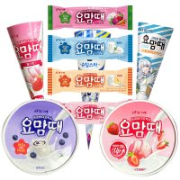 빙그레 요맘때 9종 16개세트 그릭 요거트 아이스크림 요맘때콘 프로즌 요거트 요맘때딸기 콘 요맘때복숭아 요맘때플레인 콘 요맘때 슈팅스타 아이스크림 요맘때 홈 편의점 아이스크림 택배