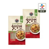 백설 자른햇당면 300g x2개 18개