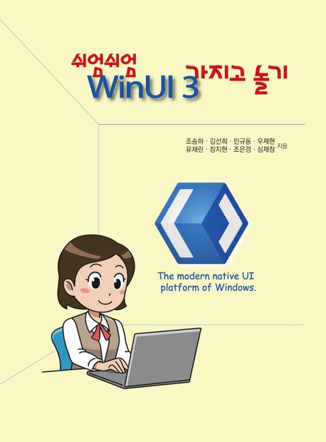 9791187486459