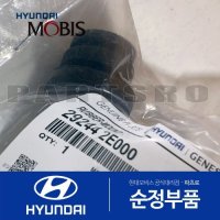 현대모비스 엔진커버 고무 부싱 (인슐레이터) (292442E000)