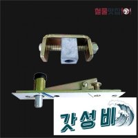 강화도어 플로어힌지 상롯트 힌지부 - UnKnown