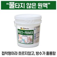 멀티 프라이머 1L 고점도 고접착 방수 메가코트 수성바인더 젯소 하도 대신 원액  투명  1개  1000ml