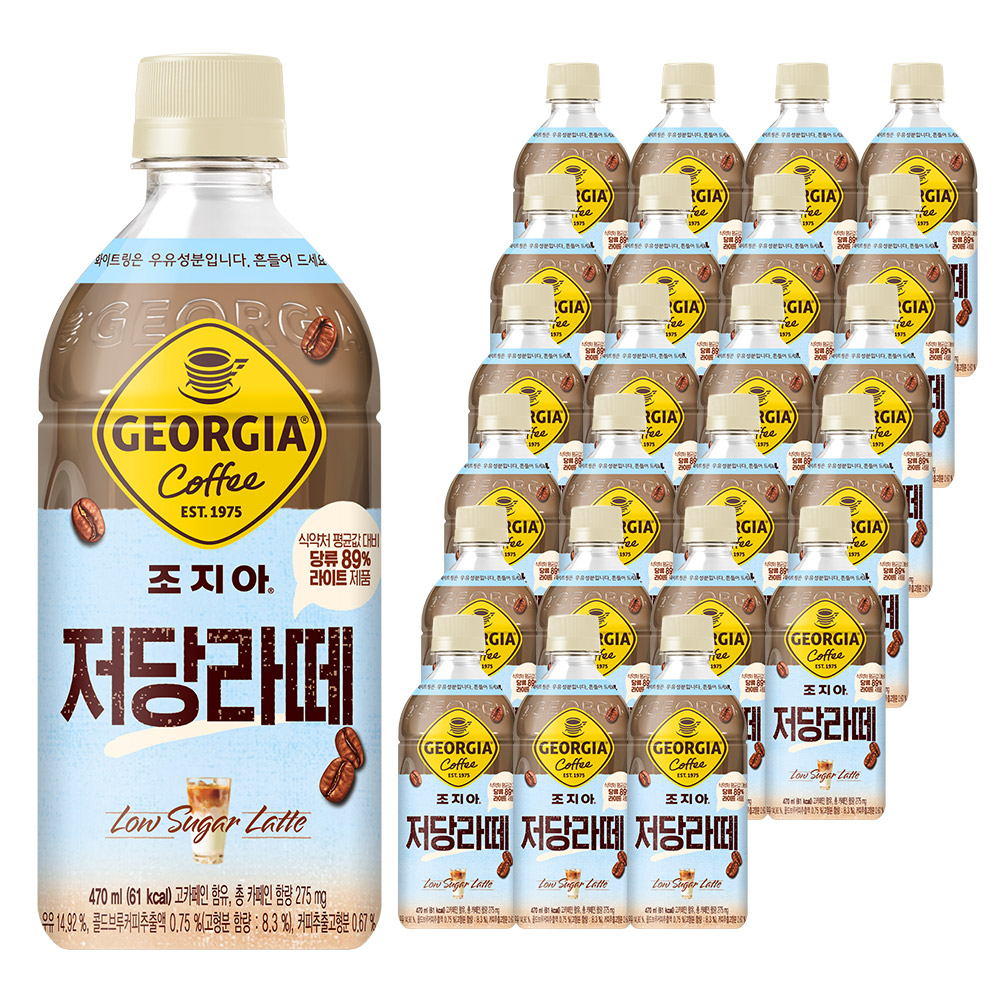 조지아 라떼 커피, 470ml, 24개 (18,520원) (무료)