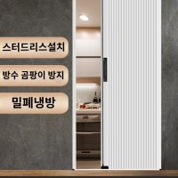 폴딩도어 인테리어 슬라이딩 현관 슬라이딩도어 도어