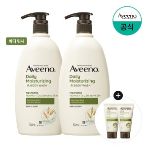 아비노 데일리 모이스춰라이징 바디 워시 532mL x2 +(증)데일리로션30gx2개